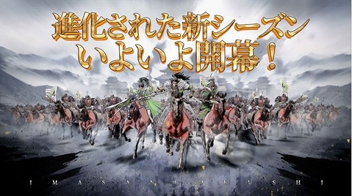 ���������꡼ No.001�Υ���ͥ������ / �ֺ�����֡פΥ�������2��6��16���˳���