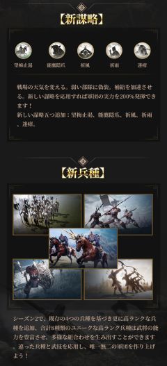 ���������꡼ No.004�Υ���ͥ������ / �ֺ�����֡�S2���������OP�Ҳ�ư��Ⱥǿ����󤬸���