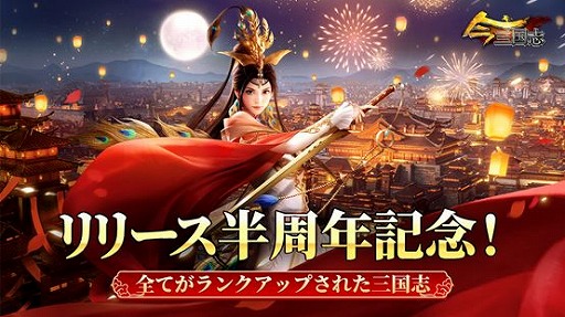 ���������꡼ No.001�Υ���ͥ������ / �ֺ�����֡פǡ�Ⱦ��ǯ��ǰ���٥�ȥ����ڡ���ɤ�����