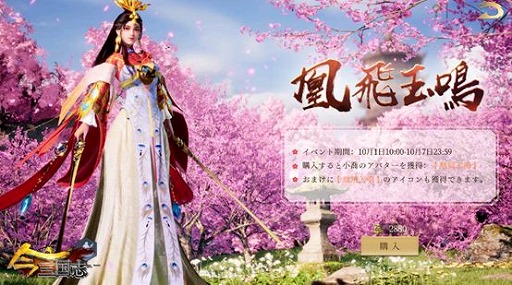 ���������꡼ No.002�Υ���ͥ������ / �ֺ�����֡פǡ�Ⱦ��ǯ��ǰ���٥�ȥ����ڡ���ɤ�����