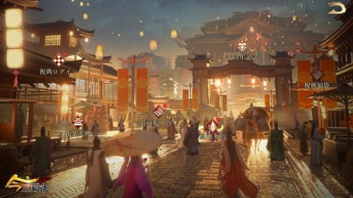 ���������꡼ No.005�Υ���ͥ������ / �ֺ�����֡פǡ�Ⱦ��ǯ��ǰ���٥�ȥ����ڡ���ɤ�����