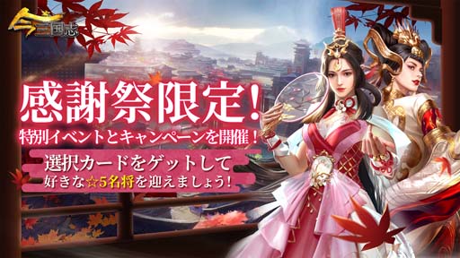 ꡼ No.001 | ֺ֡סպ׸ꥤ٥Ȥš֥ѥץѥפ򽸤ƹ󽷤褦