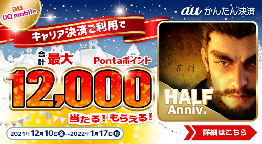 ���������꡼ No.001�Υ���ͥ������ / �ֺ�����֡�ǯ��ǯ������ꥢ��ѥ����ڡ��󤬳���