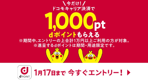 ���������꡼ No.002�Υ���ͥ������ / �ֺ�����֡�ǯ��ǯ������ꥢ��ѥ����ڡ��󤬳���