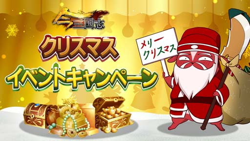 ꡼ No.001 | ֺ֡סꥹޥ罸μס٥ȡȥꥹޥɤ򳫺