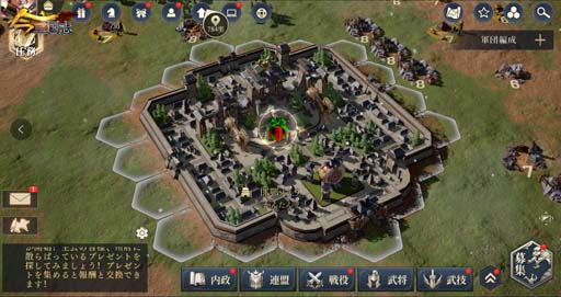 ꡼ No.002 | ֺ֡סꥹޥ罸μס٥ȡȥꥹޥɤ򳫺