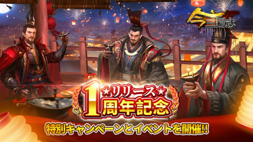 ꡼ No.001 | ֺ֡ץ꡼1ǯǰָꥭڡ̥٥Ȥ򳫺