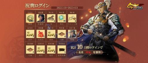 ꡼ No.003 | ֺ֡ץ꡼1ǯǰָꥭڡ̥٥Ȥ򳫺