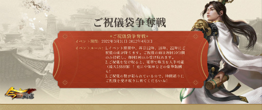 ꡼ No.004 | ֺ֡ץ꡼1ǯǰָꥭڡ̥٥Ȥ򳫺