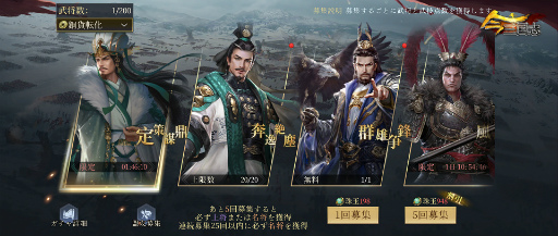 ꡼ No.005 | ֺ֡ץ꡼1ǯǰָꥭڡ̥٥Ȥ򳫺