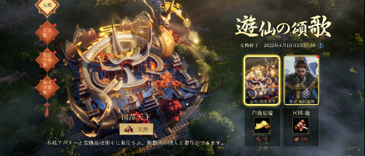 ꡼ No.006 | ֺ֡ץ꡼1ǯǰָꥭڡ̥٥Ȥ򳫺