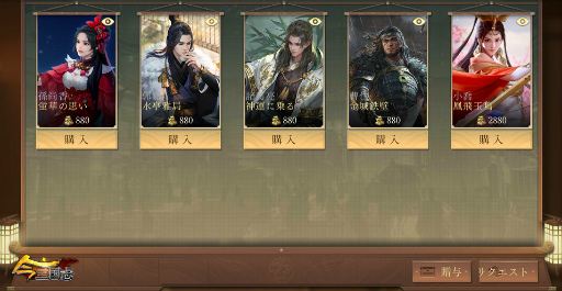 ꡼ No.008 | ֺ֡ץ꡼1ǯǰָꥭڡ̥٥Ȥ򳫺