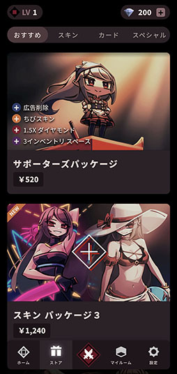 ꡼ No.002 | ɤФäƥХȥ֥եȥ åȡפҲ𤹤֡ʤۤܡޥۥ̿2499