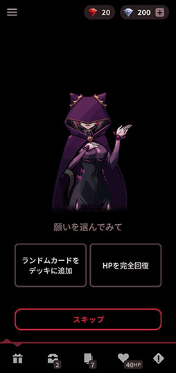 ꡼ No.003 | ɤФäƥХȥ֥եȥ åȡפҲ𤹤֡ʤۤܡޥۥ̿2499