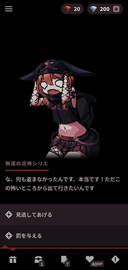 ꡼ No.004 | ɤФäƥХȥ֥եȥ åȡפҲ𤹤֡ʤۤܡޥۥ̿2499