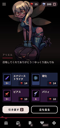 ꡼ No.005 | ɤФäƥХȥ֥եȥ åȡפҲ𤹤֡ʤۤܡޥۥ̿2499