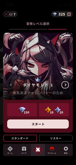 �ե���ȥ������ ��������å�