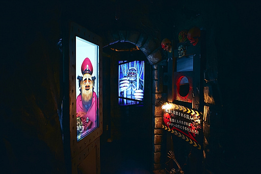 ꡼ No.005 | PS4/Switchǡ֥ץѡƥ ֥åɥС ԡƥåɥեפۿȴƹ쥹ȥɤȤΥܤ2021ǯդ˼»