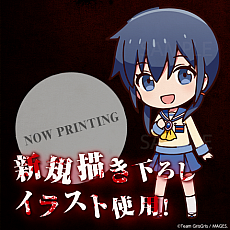 ꡼ No.009 | PS4/Switchǡ֥ץѡƥ ֥åɥС ԡƥåɥեפۿȴƹ쥹ȥɤȤΥܤ2021ǯդ˼»