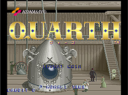 ���������꡼ No.003�Υ���ͥ������ / �֥��������ɥ��������֥� ���������פ�Switch��PS4�˸�����1��21������ۿ��ء�1989ǯ���о줷�����塼�ƥ��󥰡��ѥ���