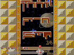 ���������꡼ No.005�Υ���ͥ������ / �֥��������ɥ��������֥� ���������פ�Switch��PS4�˸�����1��21������ۿ��ء�1989ǯ���о줷�����塼�ƥ��󥰡��ѥ���