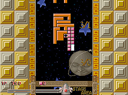 ���������꡼ No.006�Υ���ͥ������ / �֥��������ɥ��������֥� ���������פ�Switch��PS4�˸�����1��21������ۿ��ء�1989ǯ���о줷�����塼�ƥ��󥰡��ѥ���