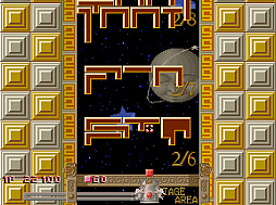 アーケードアーカイブス クォース