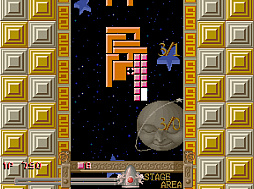 アーケードアーカイブス クォース