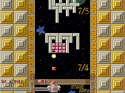 アーケードアーカイブス クォース