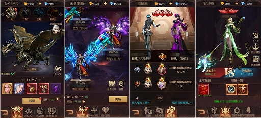 ���������꡼ No.001�Υ���ͥ������ / ���ַϥե��󥿥���RPG�֥饹�ȡ��饰�ʥ����פλ�����Ͽ�������档Amazon���եȷ��������������Ͽ�����ڡ����