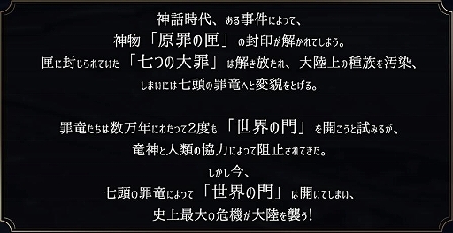 ���������꡼ No.008�Υ���ͥ������ / ���ַϥե��󥿥���RPG�֥饹�ȡ��饰�ʥ����פλ�����Ͽ�������档Amazon���եȷ��������������Ͽ�����ڡ����