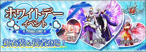 ���������꡼ No.001�Υ���ͥ������ / �֥饹�ȡ��饰�ʥ����פǥۥ磻�ȥǡ����٥�Ȥ����š������ԡ�ɴ�֤ν����ʤɤ�����Ǥ���