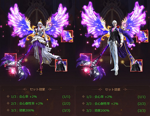 ���������꡼ No.002�Υ���ͥ������ / �֥饹�ȡ��饰�ʥ����פǥۥ磻�ȥǡ����٥�Ȥ����š������ԡ�ɴ�֤ν����ʤɤ�����Ǥ���