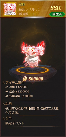 ���������꡼ No.003�Υ���ͥ������ / �֥饹�ȡ��饰�ʥ����פǥۥ磻�ȥǡ����٥�Ȥ����š������ԡ�ɴ�֤ν����ʤɤ�����Ǥ���