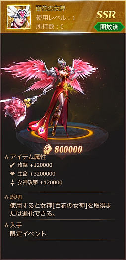 ���������꡼ No.004�Υ���ͥ������ / �֥饹�ȡ��饰�ʥ����פǥۥ磻�ȥǡ����٥�Ȥ����š������ԡ�ɴ�֤ν����ʤɤ�����Ǥ���