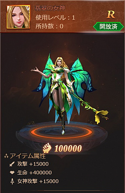 ꡼ No.005 | ֥饹ȡ饰ʥפǥ٥ȡȽ֡νоɤ