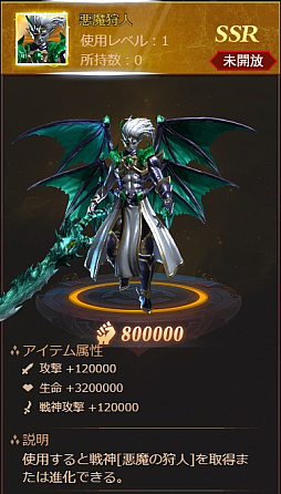 ꡼ No.003 | ֥饹ȡ饰ʥ-RPG߷DL10ˤǰ30ץ쥼