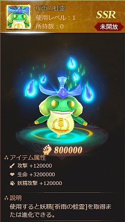 ꡼ No.004 | ֥饹ȡ饰ʥ-RPG߷DL10ˤǰ30ץ쥼