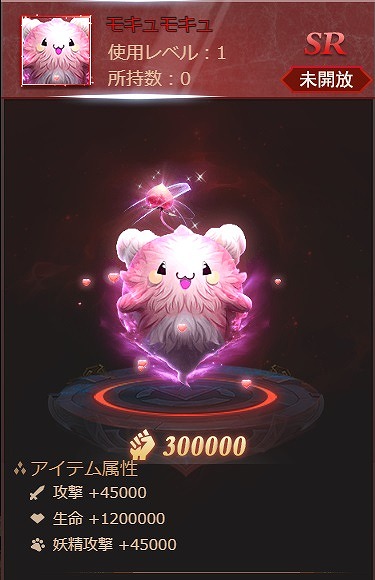 ꡼ No.003 | ֥饹ȡ饰ʥ쥯סʰȥ⥭⥭ɤо줹뼷ͼ٥Ȥ