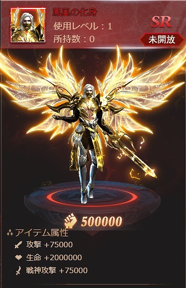 ꡼ No.004 | ֥饹ȡ饰ʥ쥯סʰȥ⥭⥭ɤо줹뼷ͼ٥Ȥ