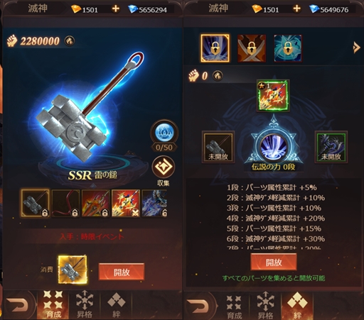 ꡼ No.002 | ֥饹ȡ饰ʥ쥯ס°οǡǿƥɤ