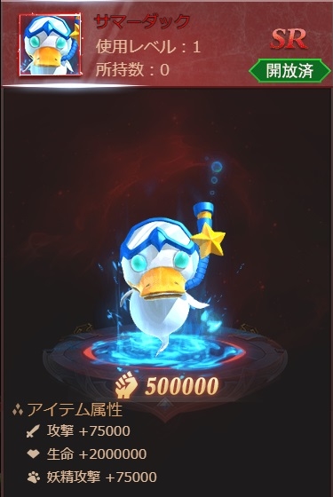 ꡼ No.004 | ֥饹ȡ饰ʥ쥯ס°οǡǿƥɤ