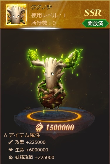 ꡼ No.005 | ֥饹ȡ饰ʥ쥯ס°οǡǿƥɤ