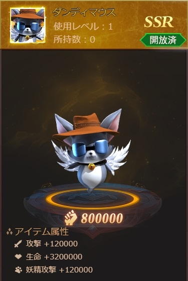 ꡼ No.006 | ֥饹ȡ饰ʥ쥯ס°οǡǿƥɤ