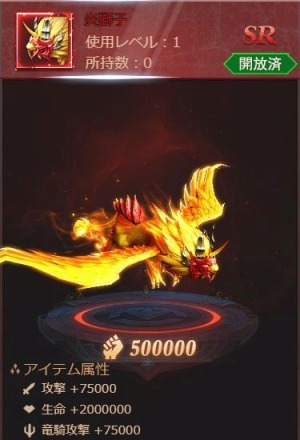 ꡼ No.005 | ֥饹ȡ饰ʥ쥯פǿ٥ȡεײ衪GET衪ɤ