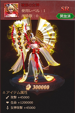 ꡼ No.003 | ֥饹ȡ饰ʥ쥯ס٥ȡȽפǡּνо졪ɤ