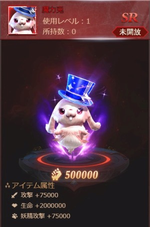 ꡼ No.002 | ֥饹ȡ饰ʥ쥯פǿ٥ȡեš о졪ɤ