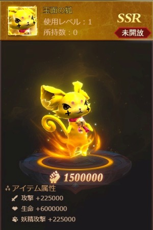 ꡼ No.003 | ֥饹ȡ饰ʥ쥯פǿ٥ȡեš о졪ɤ