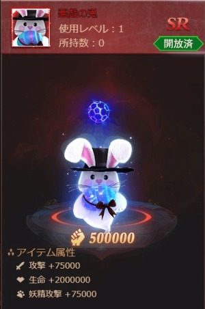 ꡼ No.004 | ֥饹ȡ饰ʥ쥯פǿ٥ȡեš о졪ɤ