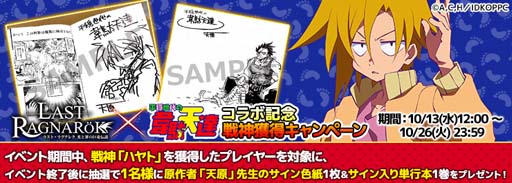 ꡼ No.012 | ֥饹ȡ饰ʥ쥯xʿŷãץܥ٥ȤšϥȤݡʤɿ͵餬о